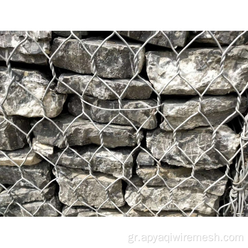 πλέγμα gabion wall/panama gaviones